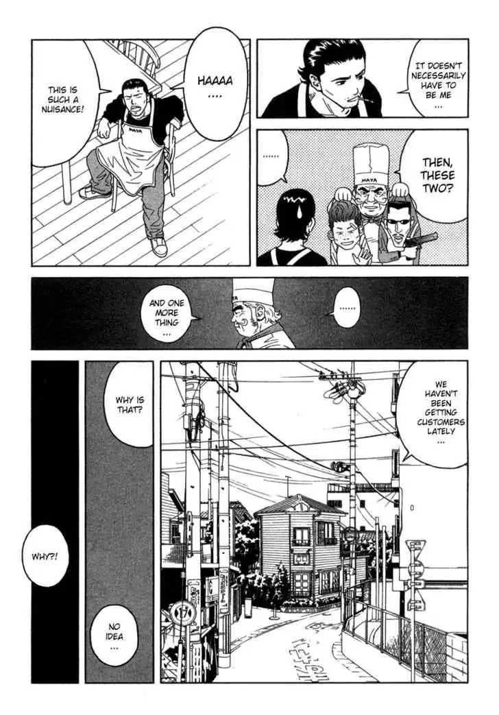 Chocolat (KUBONOUCHI Eisaku) Chapter 9 10